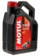 MOTUL 7100 4T 