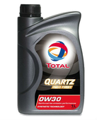 TOTAL QUARTZ INEO FIRST 