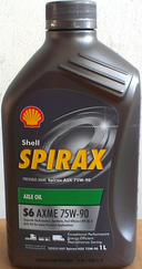 SHELL SPIRAX S6 AXME 