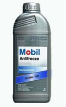 MOBIL ANTIFREEZE 