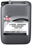 LUKOIL GENESIS ADVANCED  (OMV BIXXOL EXTRA 10W-40)