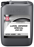 LUKOIL GENESIS SPECIAL A5/B5   (OMV BIXXOL SPECIAL EC 0W-30)