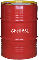 SHELL HELIX HX8 5W40 