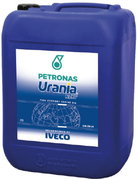 PETRONAS URANIA  NEXT 